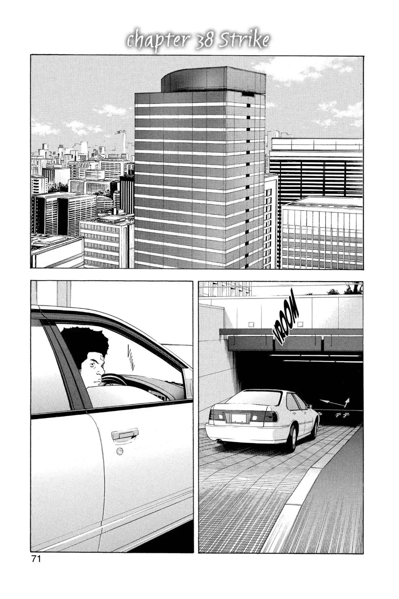 Death Note, Chapter 38 image 01